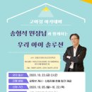 아이솔루션 네이버블로그