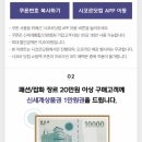 지니델리