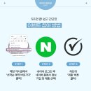 렌즈미 광양점 이미지