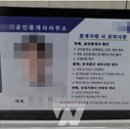 플랫폼공인중개사사무소 이미지