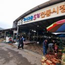 목사고을시장 이미지