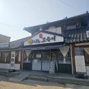 부안 백반집 제대로 선택했지