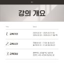 제품, 쇼핑몰(상품) 사진촬영 수업 네이버블로그
