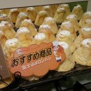 브레드팩토리(BREAD FACTORY) 이미지
