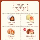 연백 네이버블로그
