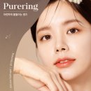 데이원플러스
