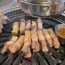돝제주흑돼지 네이버블로그
