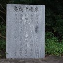 술바위교차로 이미지