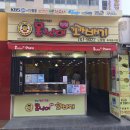 못난이찹쌀꽈배기제주