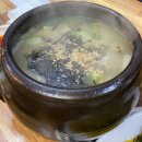 오가리수제비와풍천민물장어 | 마산 석전동 맛집 *오가리수제비와 풍천민물장어*
