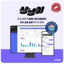 페이스에듀 이미지