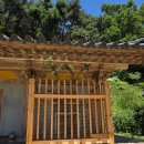 금성관광여행사주 | 1박2일 영주 여행♥반값 택시로 '부석사' 찍고 '선비세상' 찍고 '금성대군 신단' 찍고 '소수서원'까지