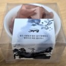 진명에너지 | 등등곡 (고상호, 안지환, 강찬, 정서안, 김준식)