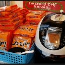 씨앤아이안경마트 이미지