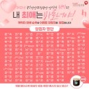 국민건강보험공단 앞 이미지