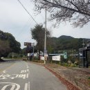 충청남도 금산군 금산읍행정복지센터 이미지