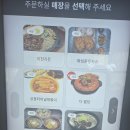 (주)부방유통이마트안양점 이미지