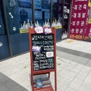 멍씨네편의점 이미지