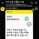 맥스라이더 이미지