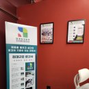 고려광고사 이미지