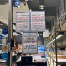 움직이지 마. 내 생애를 걸고 너를 지명수배 한다.
