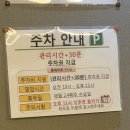 (주)씨스페이시스 능곡할인마트점 | 행신동마사지 화정마사지 더풋샵 화정점 후기