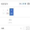 땡피시 이미지
