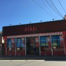 신세계성인오락실 이미지