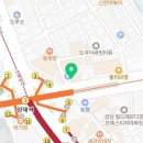 오클라호마자연주의치과의원 이미지