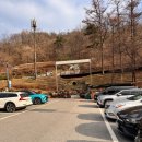 산책온 | 양평 쉬자파크 애견동반 산책하러 갔다가 등산하고 온 후기