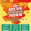 만남의거리1 이미지