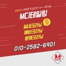 ㈜우리자동차 | 용인 실내크리닝 자동차 내부 오염 제거 후기