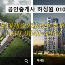 원주반곡초등학교 이미지