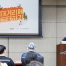 홍대예술의거리 이미지