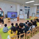 해룡초등학교 병설유치원 이미지