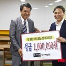 엄마의 밥상 이미지