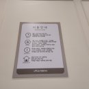 리틀비틀통영
