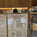 삼룡이커피양평강상점 이미지