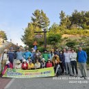 운탄고도 9구간 삼척 신기역 장미공원 삼척항 소망탑 이미지