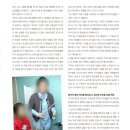 레슨인포에서 보고오셨나요? 드럼특강수업입니다