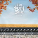 아토의 작업실 이미지