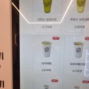 남영댁 커피24 옥포점 네이버블로그