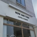 거두택지길1 이미지