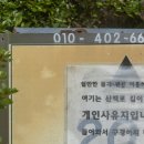 쉴만한강가 이미지