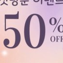 로이드밤계산점