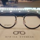 아프리카 안경 이미지