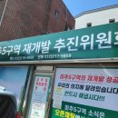 낙원할인마트 이미지
