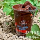 고디바 딥트 스트로베리, 솔티 카라멜 초콜릿 케이크 | 솔직 후기