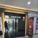 (주)서당 | 보람동 세종골프서당: 국가대표를 키운 남성우 헤드프로님의 레슨 후기