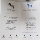 더피커피 이미지